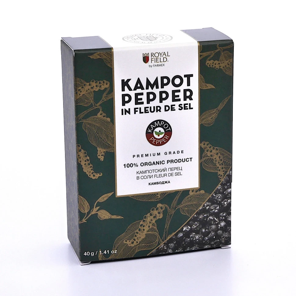 Кампотский перец в кристаллах соли Kampot Fleur de Sel, 40 г  