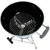 Угольный гриль Weber Classic Kettle, 57 см, чёрный China в Таганроге