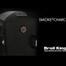 Гриль коптильня Broil-King Smoker, угольная в Таганроге