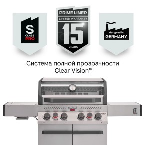 Газовый гриль PRIMELINER S4 PRO