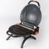 Гриль газовый O-GRILL 900MT, bicolor black-gold